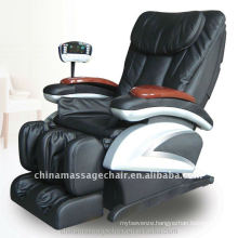 RK-2106 2D real relax S track MASSAGE CHAIR